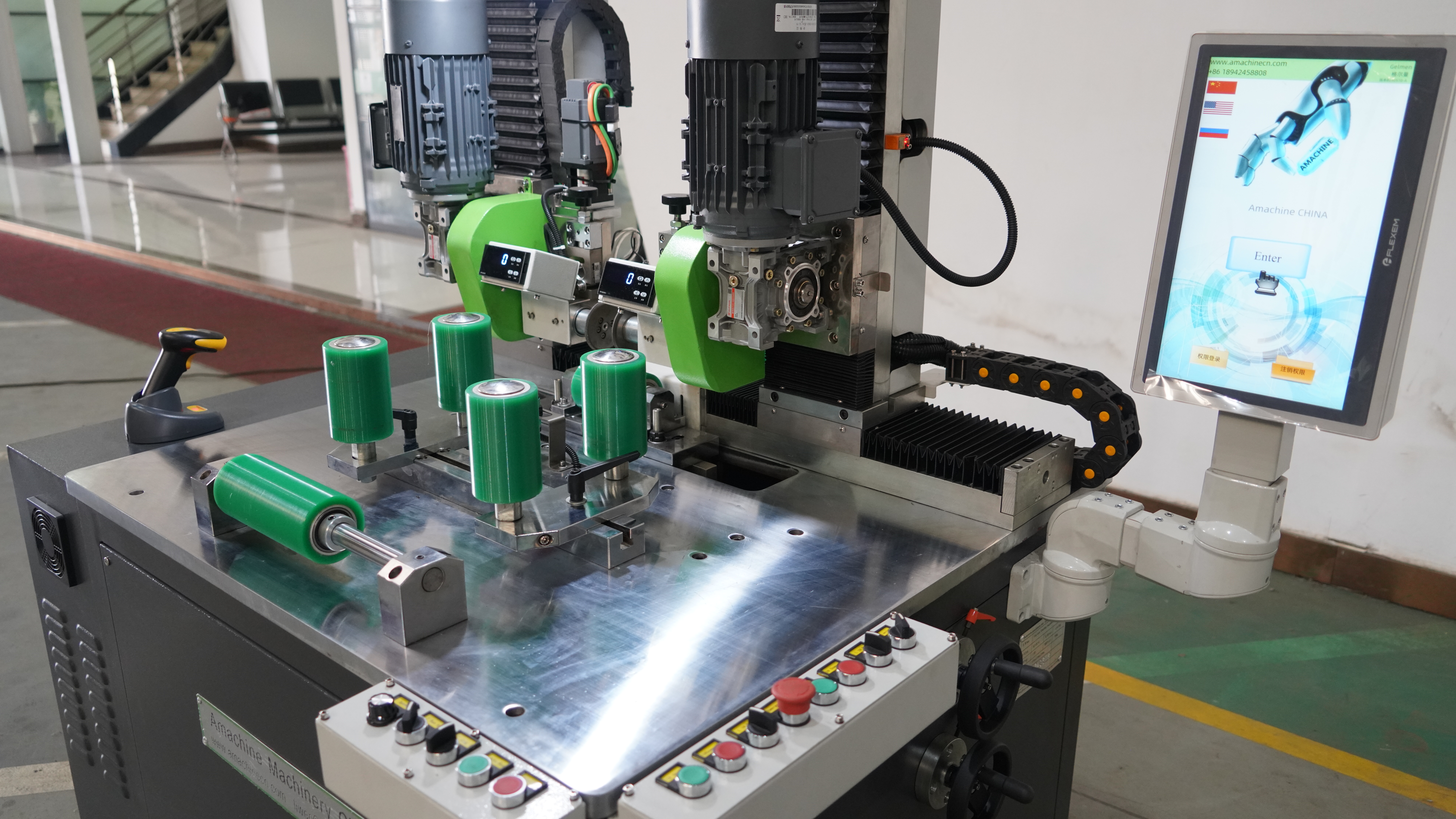 Thermal Break Machine