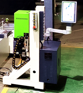 Five -axis CNC Strip Feeding Machine