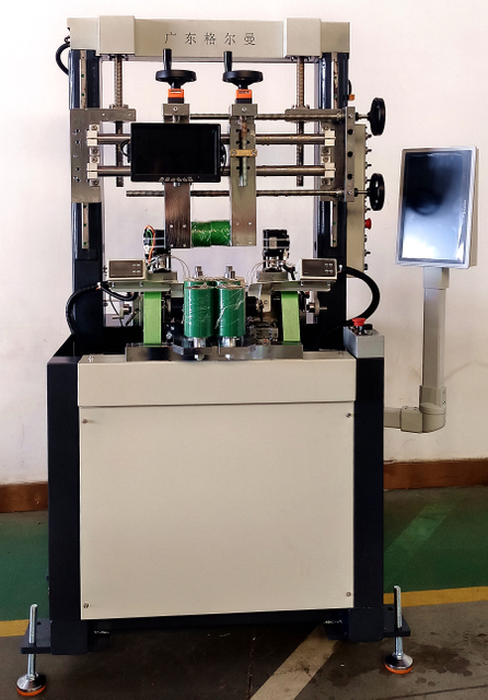 Eight-axis CNC knurling machine (bottom knurling)