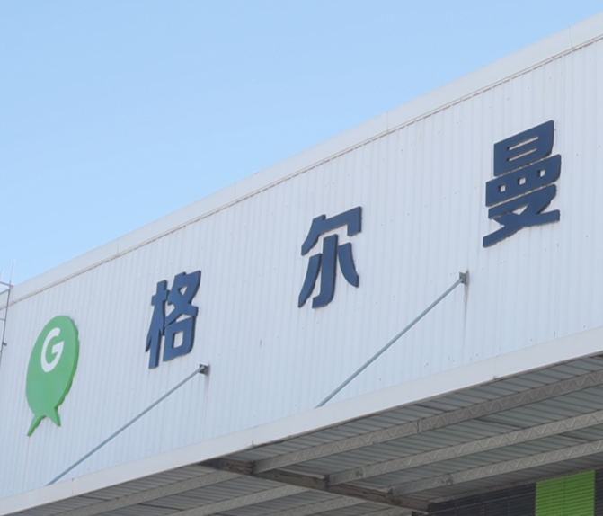 未标题41