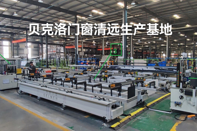 WechatIMGbb4a128cc8cf019fb983c4e835168bfe