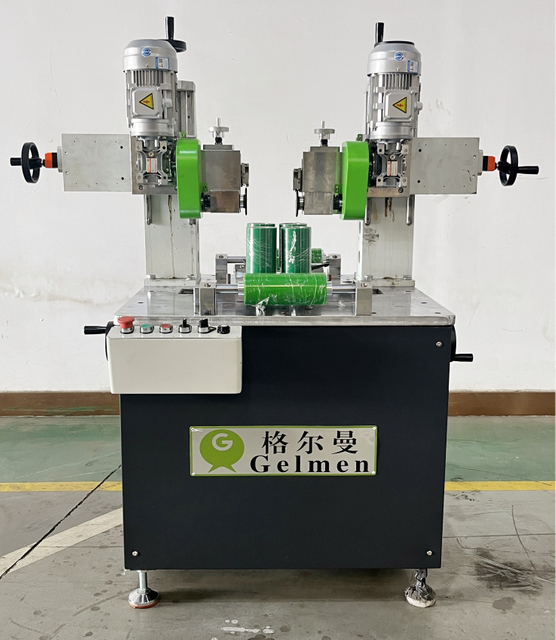 1.Knurling Machine with Strip Insertion (GKC-01)