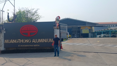 泰国MUANGTHONG ALUMINIUM.jpg