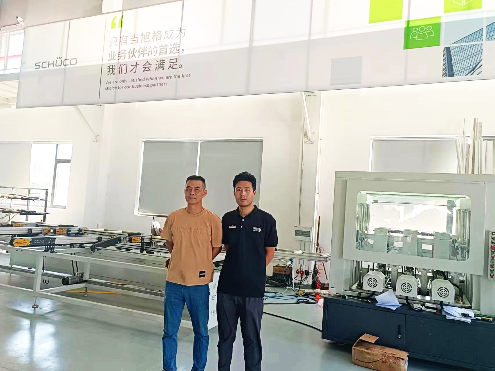 SCHUCO （SHANGHAI CHINA）/automatic thermal break line