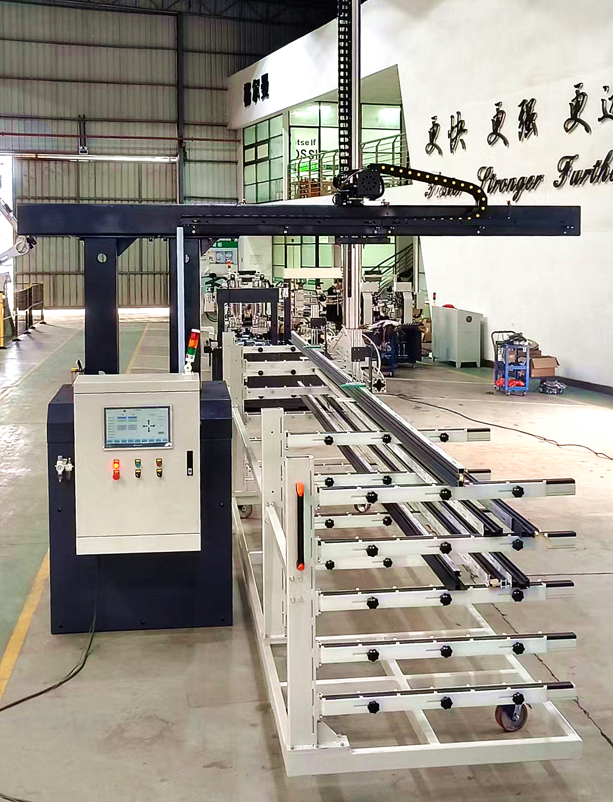 Cantilever Manipulator